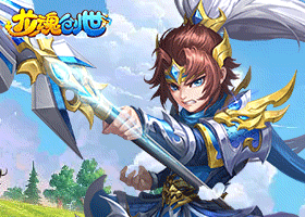 龙魂创世